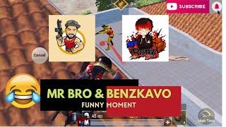 Mr Bro Playing With Benzkavo ️‍ | Mr bro & Benzkavo, Funny Game Play බොරගෙයි බෙනාගෙයි හොදම ටික