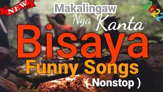 NEW 2024 BISAYA FUNNY JOKES | Mga kantang makalingaw | Bisaya Funny Songs | Bisaya Nonstop 