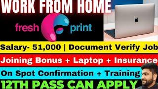 Work From Home Jobs | 12th Pass | Fresh Prints | Online Job at Home | Part Time Job | Vacancy 2025