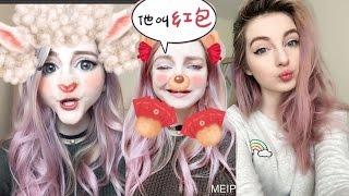 How to be Cuuuute! | The Best Selfie Filter Apps!