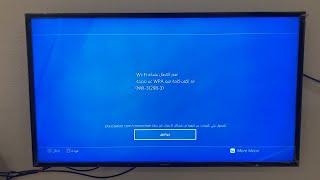 حل مشكلة الخطأ nw-31298-3 وفشل اتصال السونى 4 بشبكة الواى فاى- PS4 [How to fix error [nw-31298-3