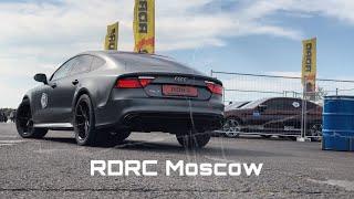 Москва RDRC | 2 этап  | одни день с Drag Carting | Американский style