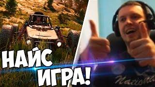 Battlegrounds - PUBG НАЙС ИГРА! (с) Папич