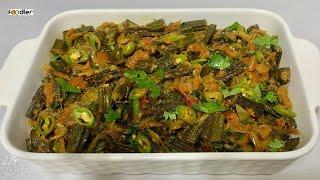 Hara Masala Bhindi/Bhindi Masala/Okra Recipes