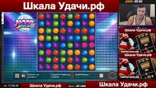 LUDOJOP RESTREAM