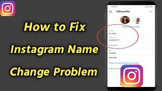 How to Fix Instagram Name Change Problem | Change Instagram Name Connect with Facebook