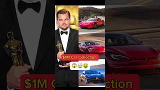  Leonardo DiCaprio’s $1M Car Collection  #shorts #leonardodicaprio #carcollection #noumanshortz