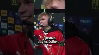 ДЖИМПХАТ РЕТВИТИТ П*РН*???#csgo#ксго#cs#s1mple#zywoo#donk#monesy#niko#cs2#cs2moments