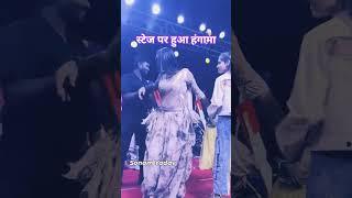 @तोर् जेलवे में कटतौ जवानी !!Riya Raj!!#kiran singh #raushan rohi #sonam yadav #viral song