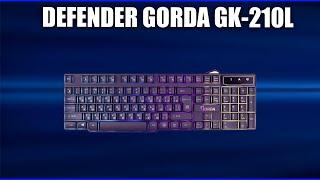 Игровая клавиатура Defender Gorda GK-210L