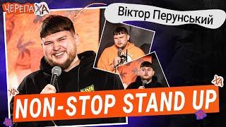 Віктор Перунський |  НАЙКРАЩЕ  | Stand Up від черепаХА | Стендап українською