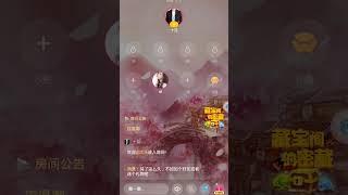 御姐音和叔音