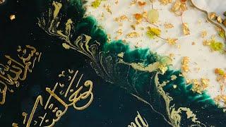 How to use Floating Gold| Tips n Tricks | Resin Art | Resin Elysium
