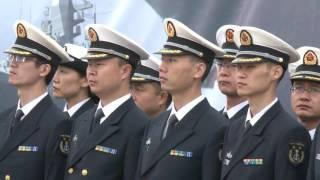 Chinese naval fleet arrives in Russia for joint drill