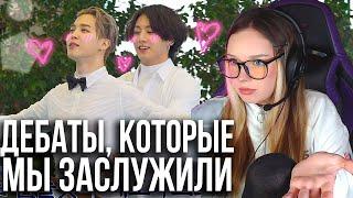 [Озвучка by Kyle] RUN BTS - 131 Эпизод "77-минутные дебаты" 1 часть Реакция