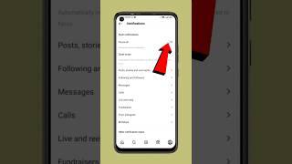 How to Turn Off Instagram Notification || instagram notification off kaise kare  #shorts