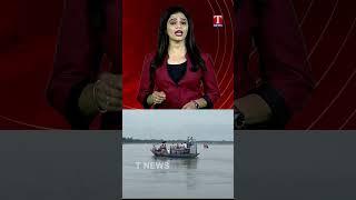 ముంచెత్తిన వరదలు.. 21 జిల్లాలు జల దిగ్బంధం #floods #tnews