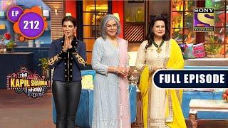 The Kapil Sharma Show New Season - Secret Behind Anita Raj's Fitness - EP 212 - 12th Dec 2021