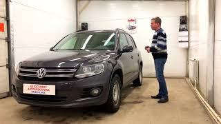 Безключевой автозапуск Volkswagen Tiguan