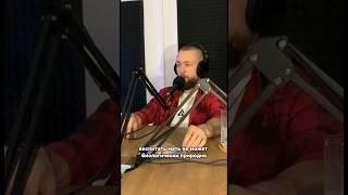 Воспитание только от Отца. Переходи в тг канал, ссылка в профиле.