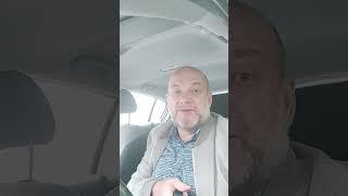 Наследование по закону