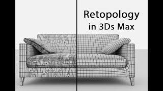 Retopology in 3ds Max 2021