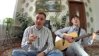 "Beauty" Aidar Rakipov Ilnar Sharafutdinov | Tatar song