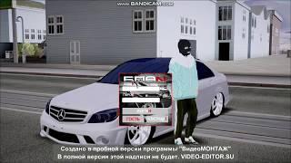 Русский-сервер-бпан GTA/MTA