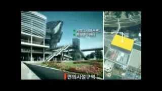 (Korean ver.) [Chungbuk FEZ ] The World-class Biomedical Hub Osong Medical Cluster
