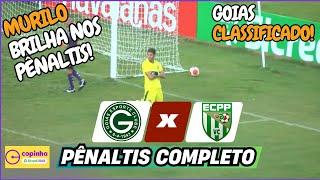 Goiás 1 (5) x (4) 1 Vitória da Conquista | Penâltis e Melhores Momentos | Copinha 2025