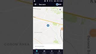 Uber прием заказа глазами водителя и таймер простоя убер. Куда будем ехать?