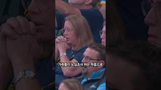 요정도는 해야 미국에서는 유망주