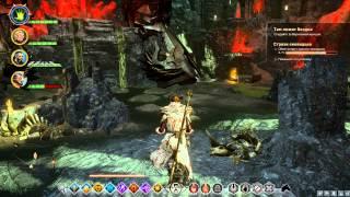 DragonAgeInquisition Там лежит Бездна  Тень ч2