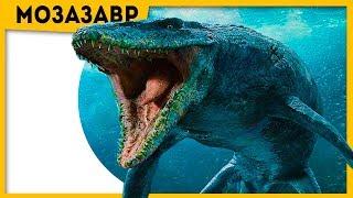 Mosasaurus | Jurassic World 2 (2018) | Dinosaurs