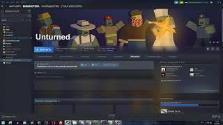 #1 Часть Unturned обзор как установить моды на хостинг Hype-Host и другие!