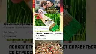 ммеемм##sshhoorrttss