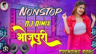 Bhojpuri Song New Dj Dhamaka 2025 