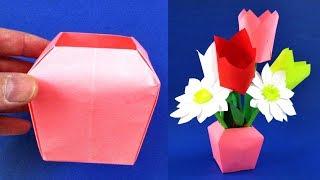 How to make a vase of paper with their hands. Origami vase