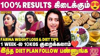 Belly Fat Lose பண்ண இந்த Diet Follow பண்ணுங்க - Farina Azad Interview | Weight Loss | IBC Mangai