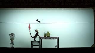 Mouse and Cat - Chinese Shadow Puppetry