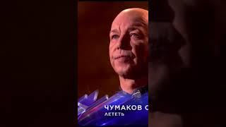 Суперстар | 3-й сезон - Сергей Чумаков "Лететь"