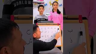 Best Arabic Alphabet Song️ Alif Baa @IremKerem Arapça Alfabe