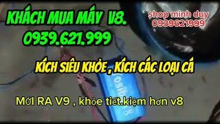 Máy kích cá điện tử - máy kích cá mạnh nhất , mới ra 2024 kích siêu khỏe , máy siêu tiết kiệm điện