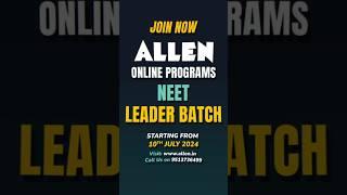 Crack NEET 2025 with ALLEN's Leader Online Program | Enroll Now  #Shorts