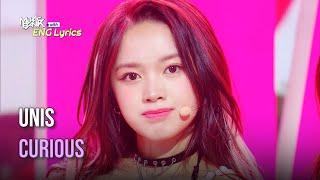 UNIS (유니스) - Curious [Lyrics] | KBS WORLD TV 240816