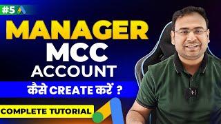 Google Ads Course | How to create Google Ads Manager Account | Part#5 | UmarTazkeer