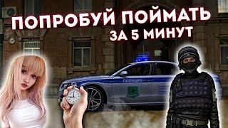 СМОЖЕТ ЛИ СОТРУДНИК ПОЙМАТЬ ЗА 5 МИНУT? | БУДНИ ГУВД №23 | МТА ПРОВИНЦИЯ