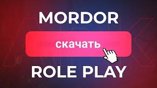 ОБЗОР НА МОРДОР РП?! САМП МОБАЙЛ ПРОЕКТ, ЛУЧШАЯ ИГРА?! • Mordor RP / Мордор РП