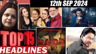 Top 15 Big News of Bollywood | 12th  SEPTEMBER 2024 | Salman Khan , Ramayana, Sunny Deol, Amir Khan