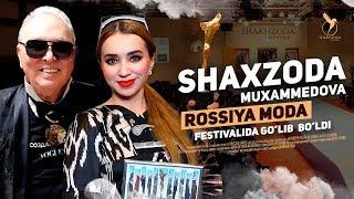 Shaxzoda Muxammedova "RUSSIAN FASHION AWARDS" 2018 / ШАХЗОДА МУХАММЕДОВА  "МОДА РОССИИ" 2018